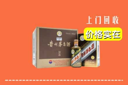 昆明市回收彩釉茅台酒